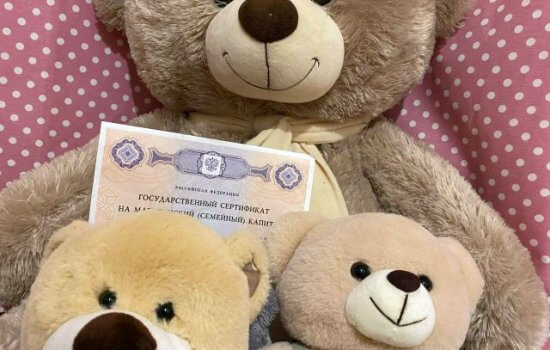    ИА "Орелград"