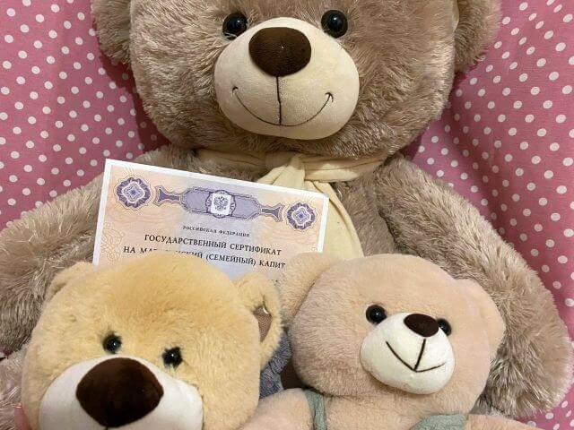    ИА “Орелград”