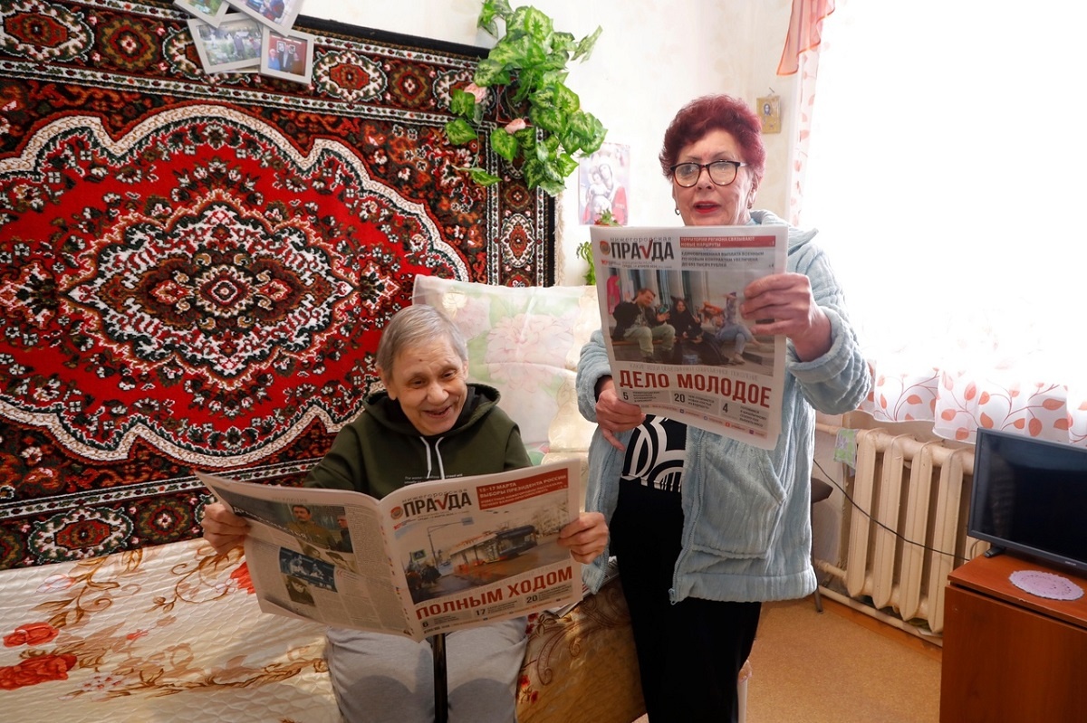    Акция направлена на поддержку пожилых жителей домов-интернатов