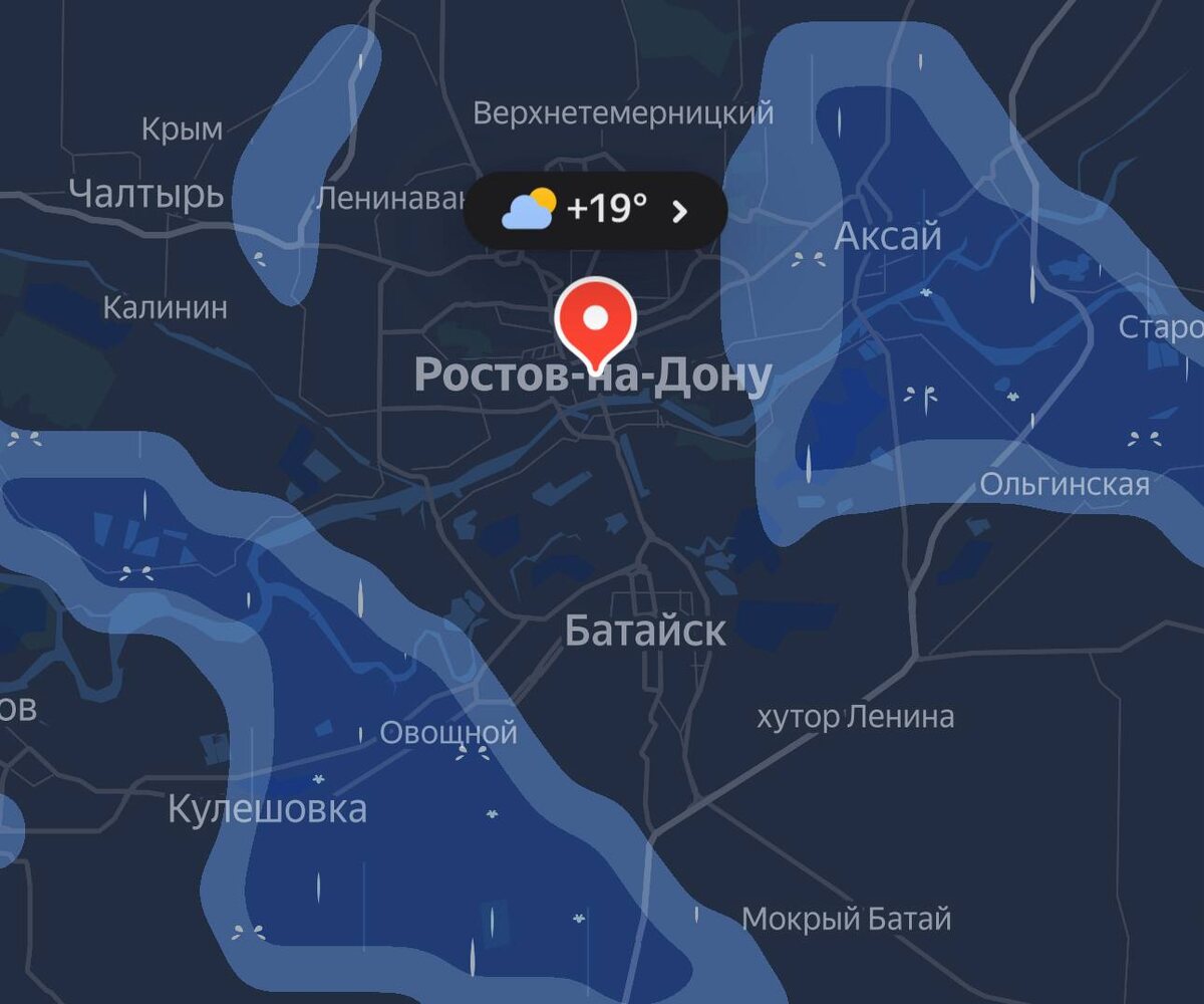    Источник: Госавтоинспекция Ростовской области