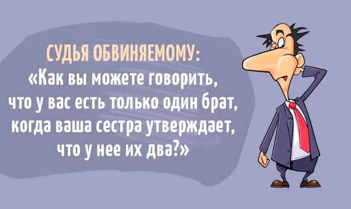 Рисунок взят из интернета