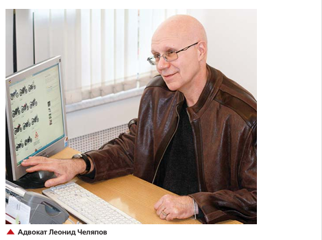 КОМПЬЮТЕРНАЯ МАГИЯ