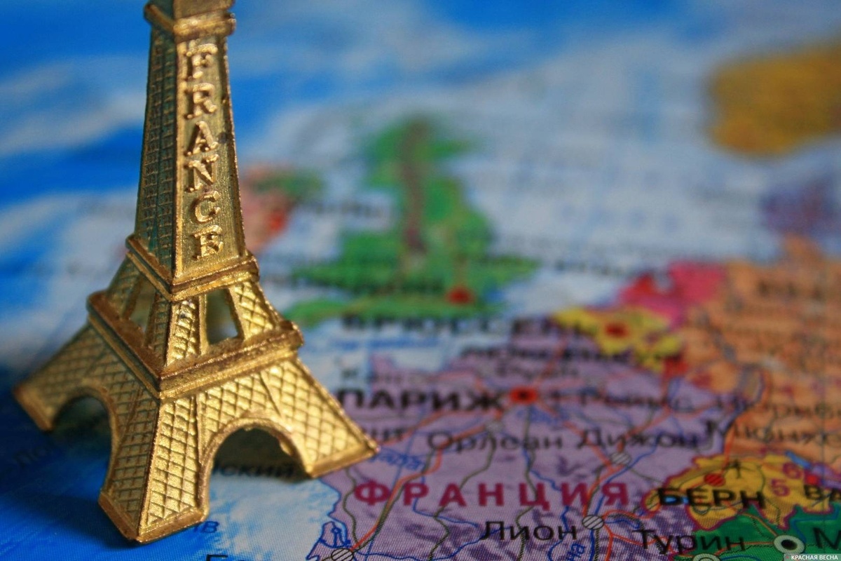     Франция   
Анна Рыжкова © ИА Красная Весна