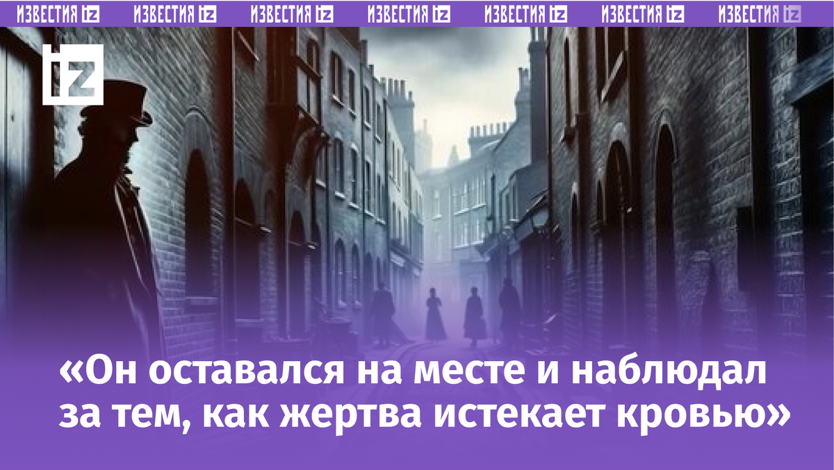 Фото / Видео: © Кадр из программы "Загадки человечества", РЕН ТВ / РЕН ТВ