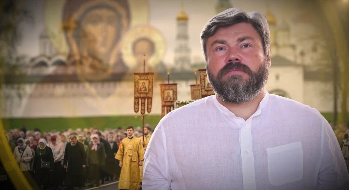    Константин Малофеев. Коллаж Царьграда