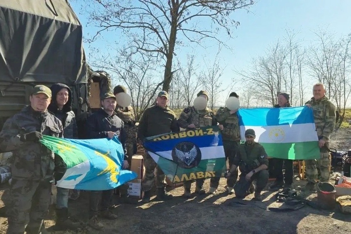     Яугирҙәрҙең һорауы үтәлде