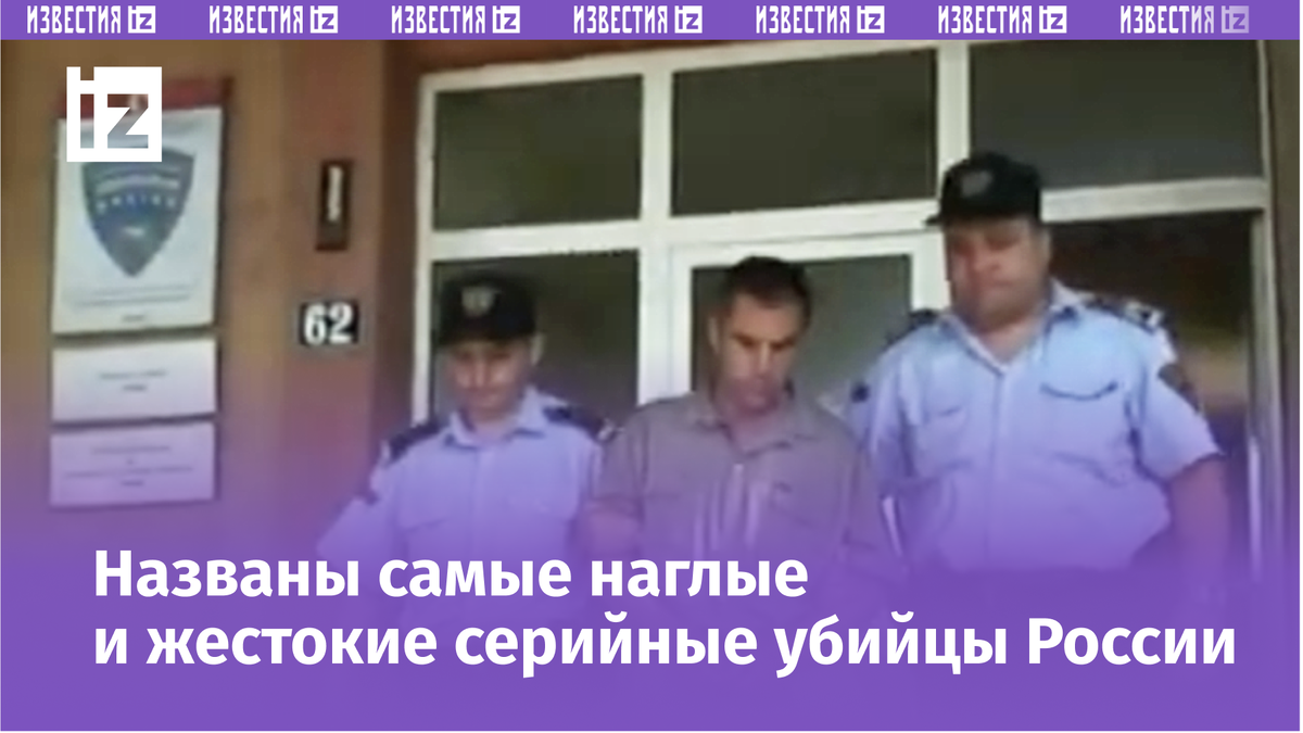 Фото: © Youtube.com/KOD Lupevska