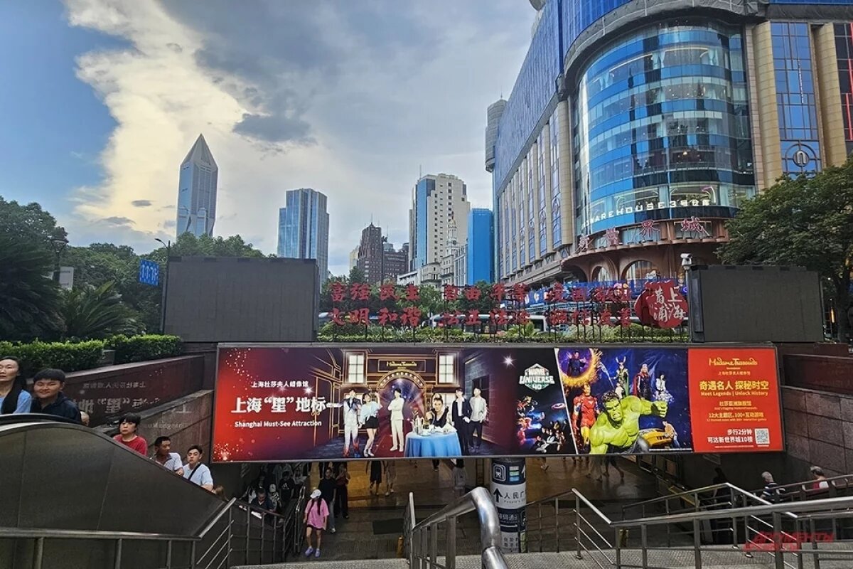    В Китае с 31 марта запретят хоронить людей в квартирах