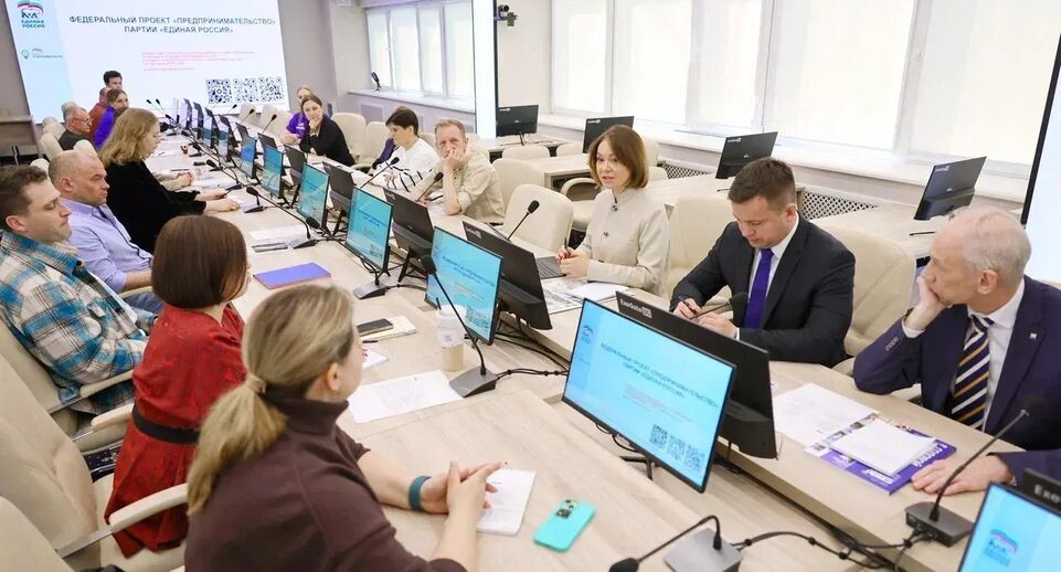    Пресс-служба администрации города или района