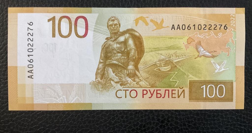 Дороже этой купюры в своей серии я еще не встречал, она стоит 500 000 рублей