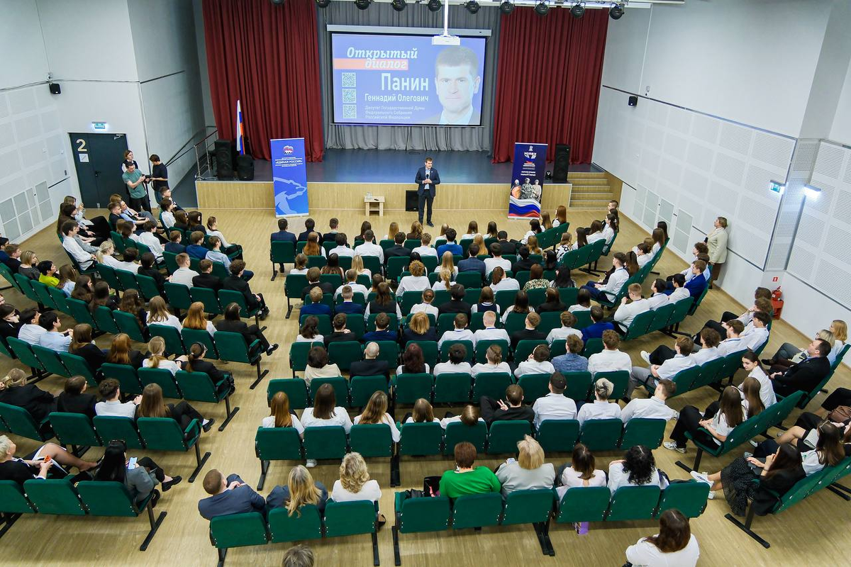    Фото: Администрация Орехово-Зуевского городского округа, источник: ozmo.ru