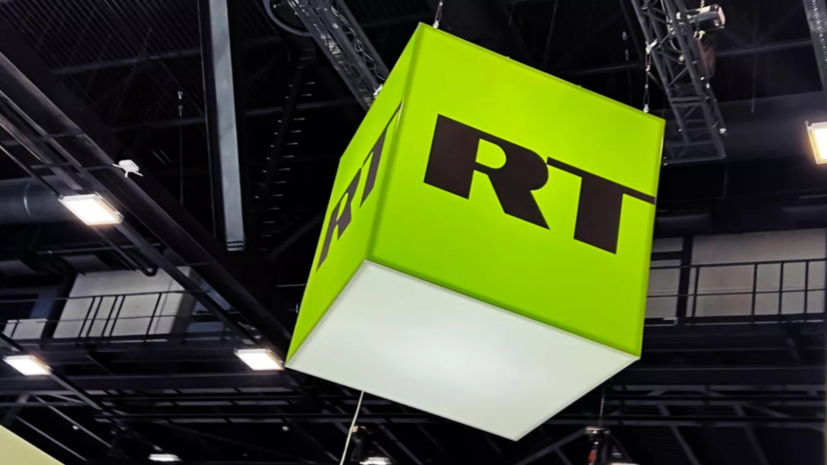   РИА Новости