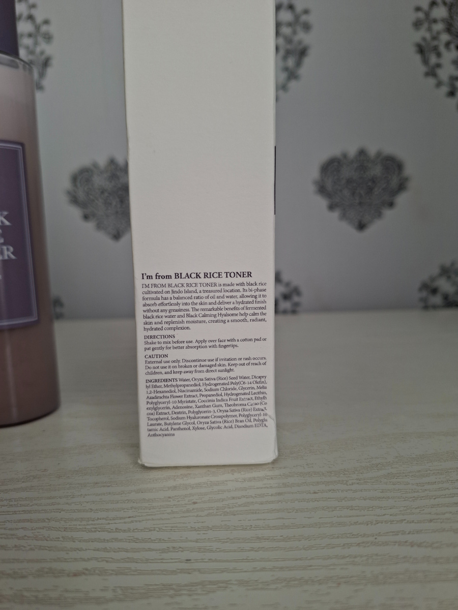 Тонер для лица с экстрактом чёрного риса I'm From Black Rice Toner. Состав. 