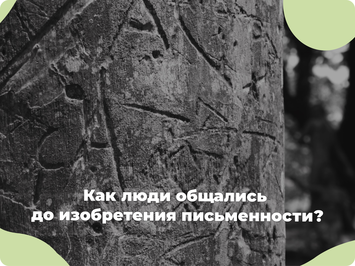 Источник фото: Дороги Арктики