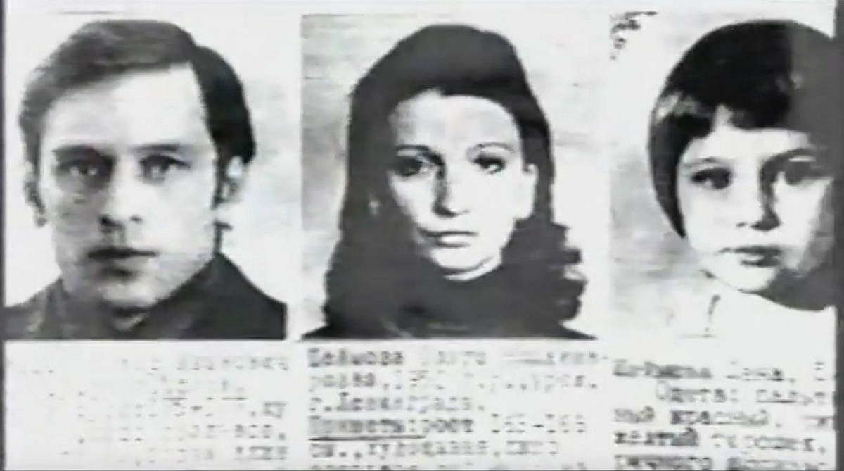 Семья Шеймовых