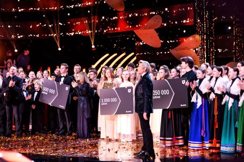    «Ну-ка, все вместе! Хором!» Фото: телеканал «Россия».