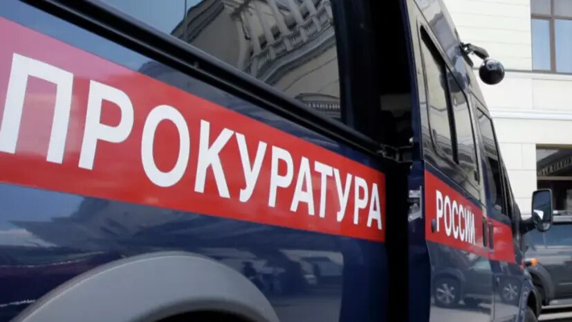    Источник: russian.rt.com Филипп Щербаков