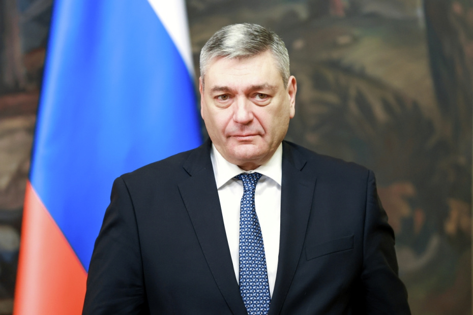    МИД РФ/РИА Новости