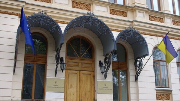    © РИА Новости . Стрингер