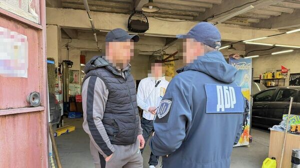    © Фото : ГБР Украины