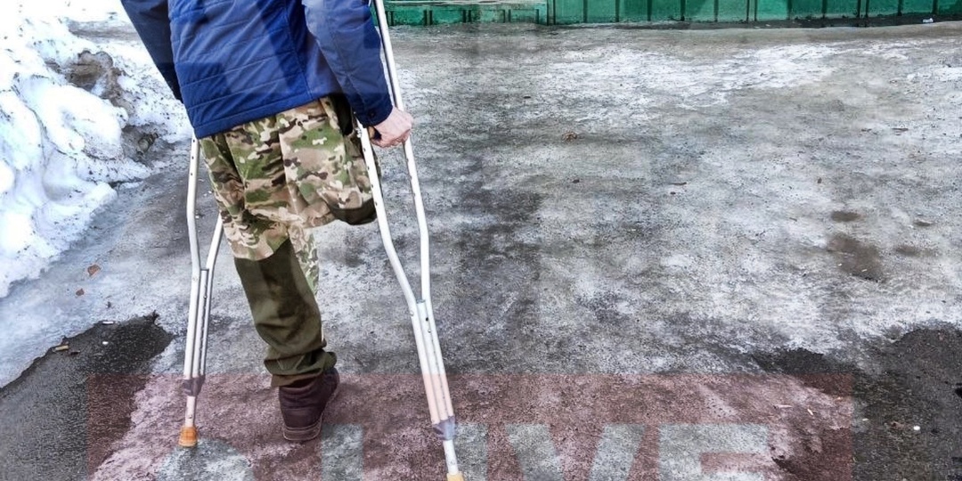 «Добрый день