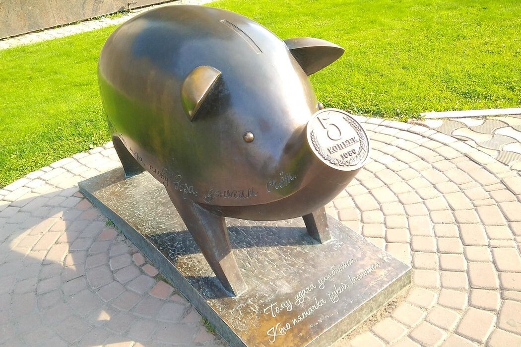 Фото: Прио-Внешторгбанк