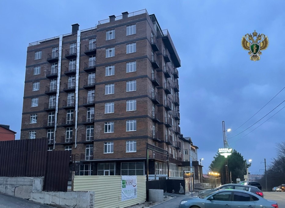   прокуратура СК