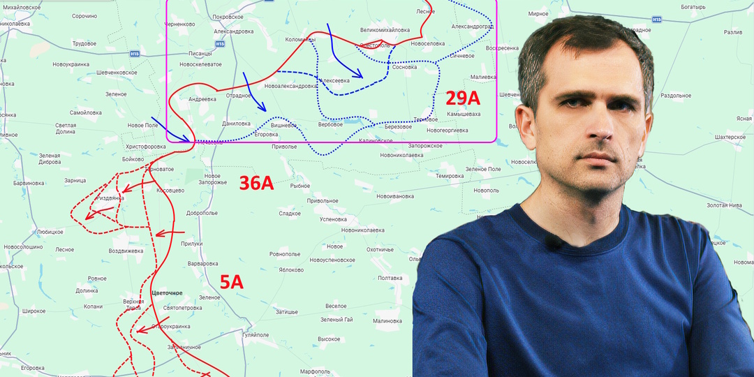 Война на Украине (30.03.26): «А в остальном прекрасная маркиза, все хорошо, все хорошо...»