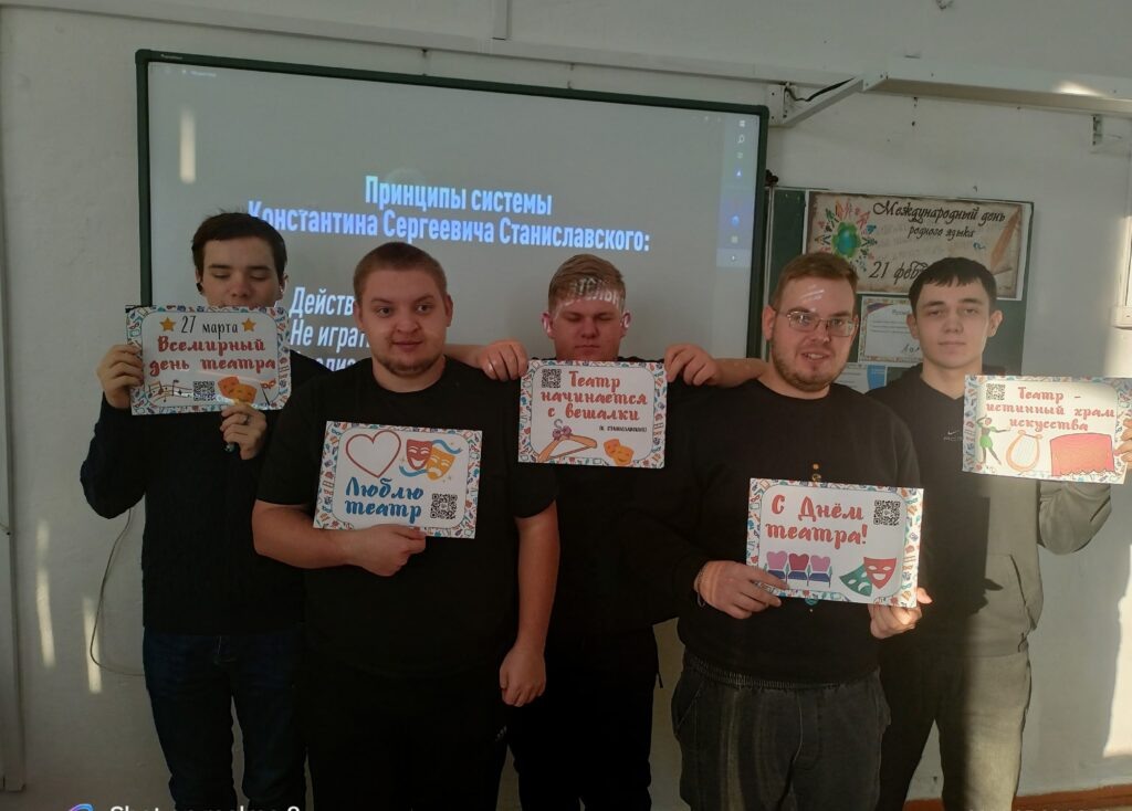    Фото из группы Здвинский межрайонный аграрный лицей