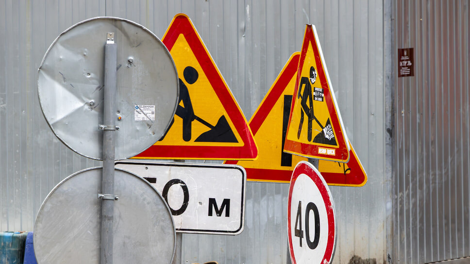 Фото: Егор Снетков / Коммерсантъ