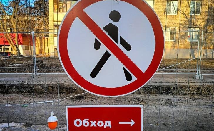    фото Курские известия