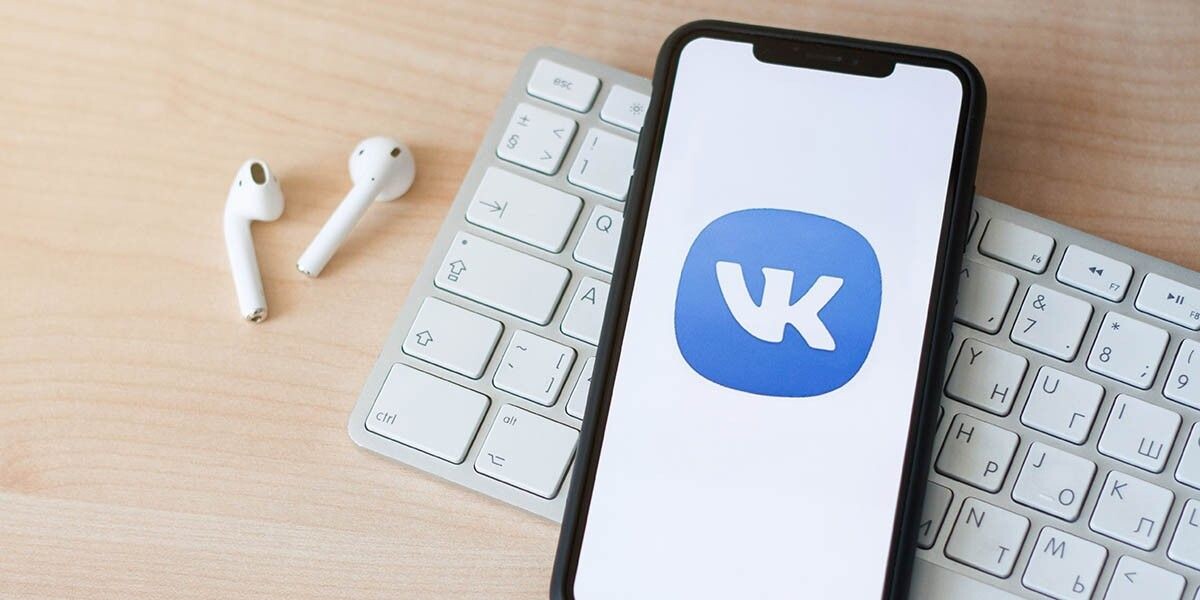 В социальной сети «ВКонтакте» произошел массовый сбой. Источник: Sergey Khaustov / Shutterstock / FOTODOM📷
