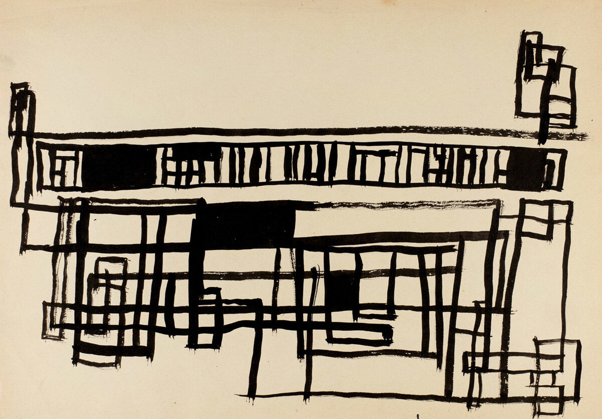   Борис Турецкий— Беспредметная композиция (Коллекция Дениса Химиляйне)