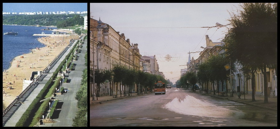 г. Самара, 1996 г. Набережная (фото с сайта vk.com) и ул. Куйбышева (фото с сайта smartik.ru)