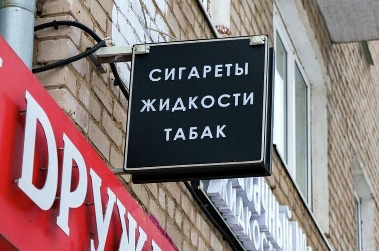   Елена Пунина / РИА Новости