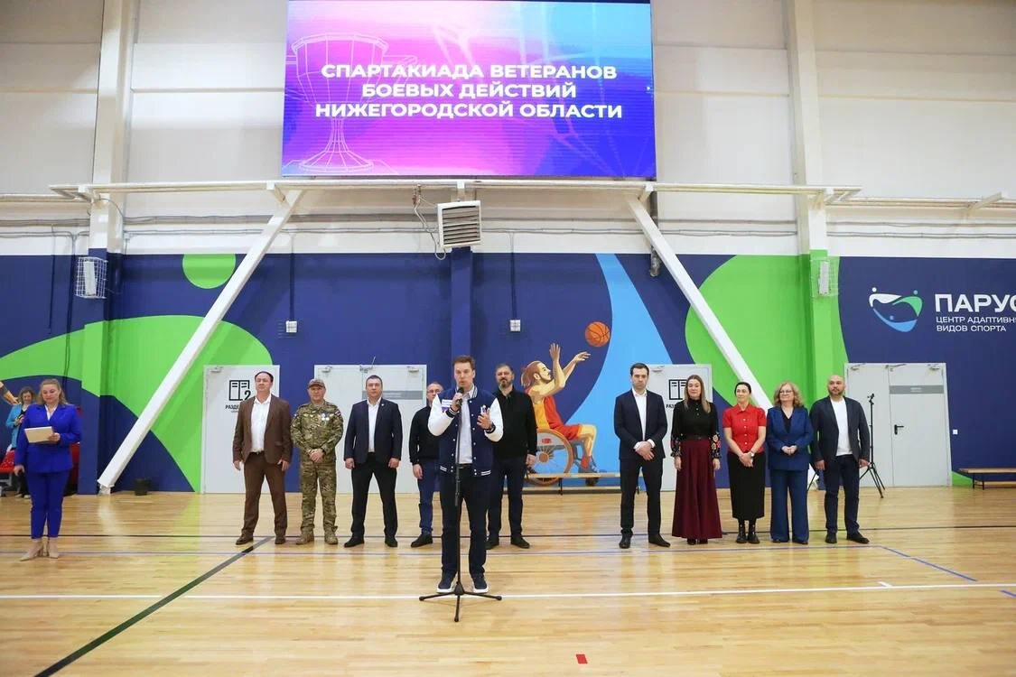    В Нижегородской области впервые стартовала Спартакиада ветеранов боевых действий