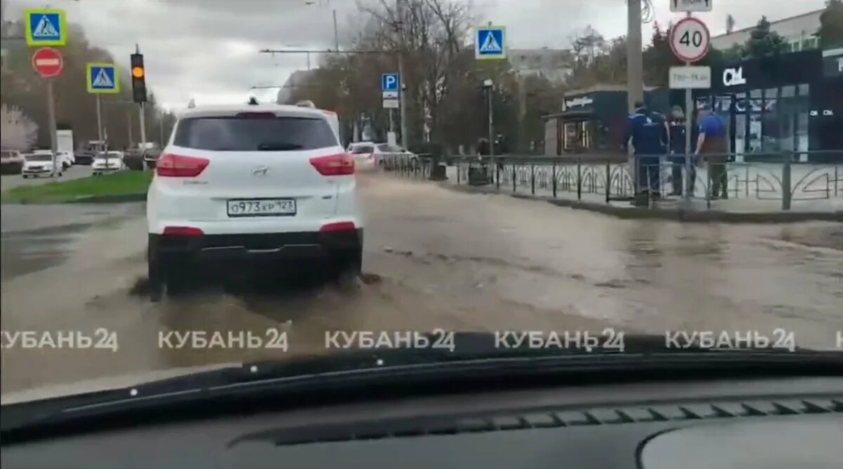    Фото «Кубань 24»