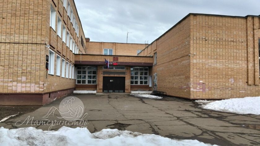    Фото: материнство.ру, архив