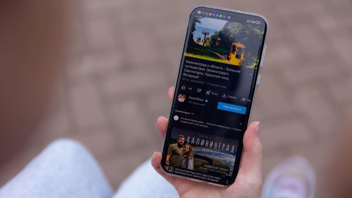 Фото: пресс-служба МегаФон