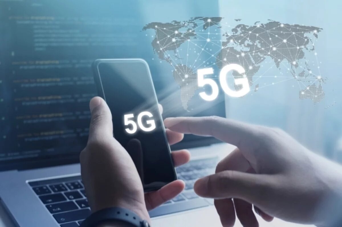    Связь пятого поколения.