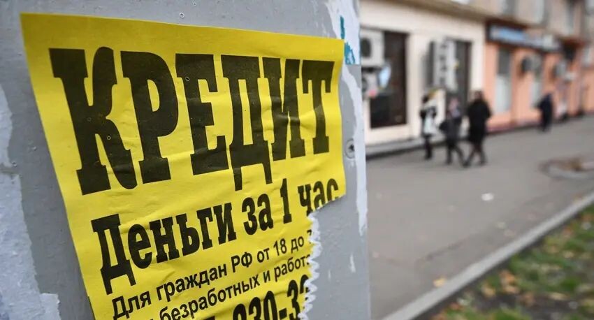    РИА «Новости»
