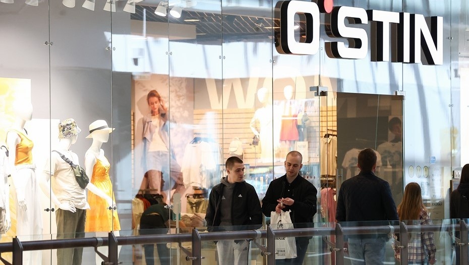    Автор фото: Артем Геодакян/ТАСС