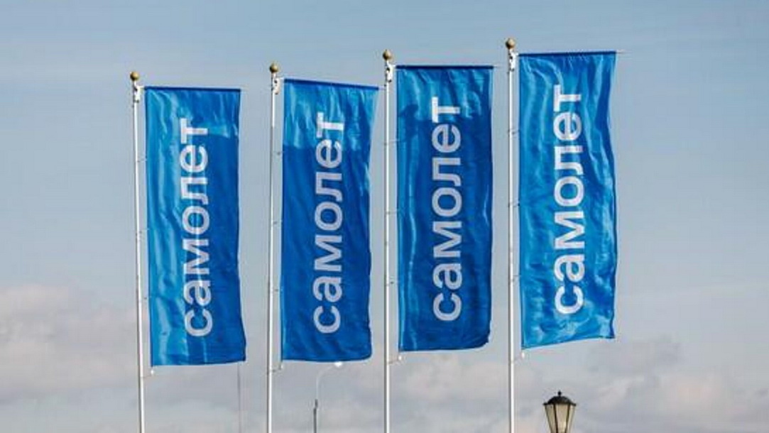 Фото: ГК Самолет