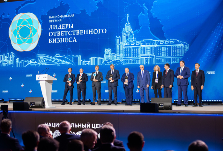 Главные агрохимики Ленинградской области — трижды «Лидеры ответственного бизнеса»