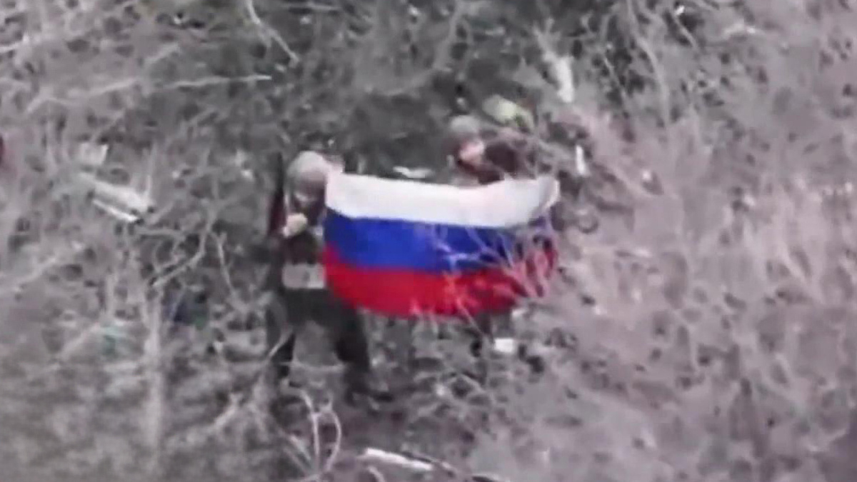    Первый канал