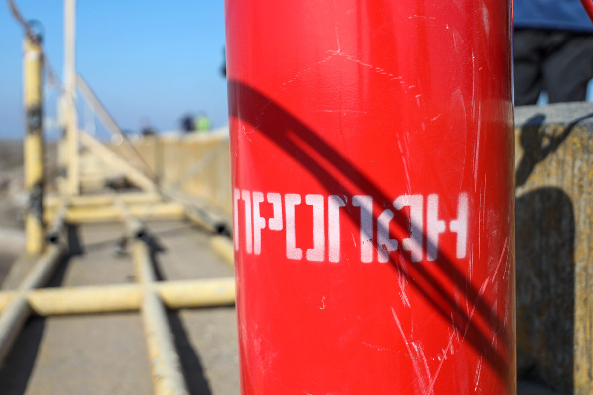    Фото: ТРК «Таврия»