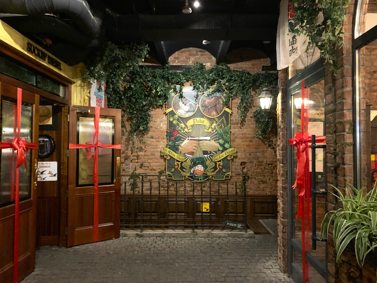 Вниз по лестнице