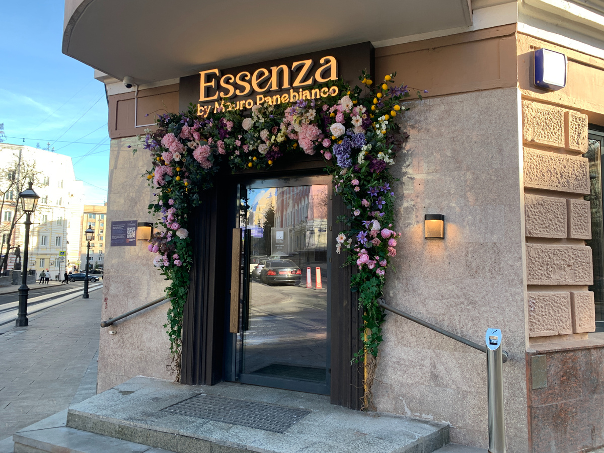Вход в ресторан Essenza by Mauro Panebianco