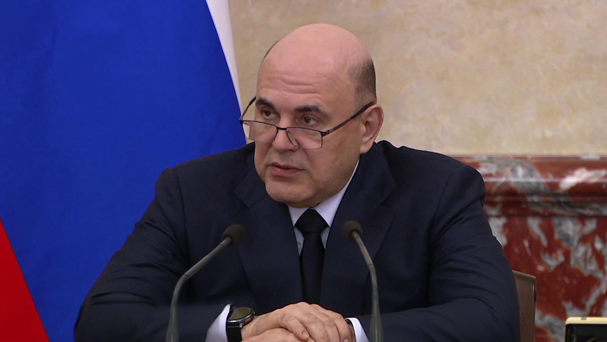    Первый канал