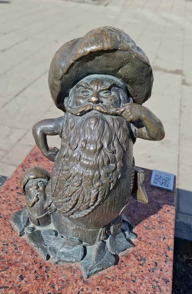 Мужичок-боровичок